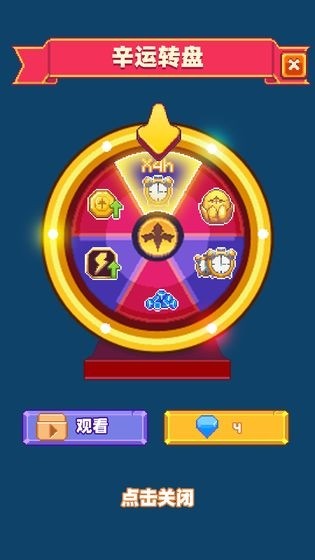 養(yǎng)群飛龍當寵物最新版 v1.01.1001 安卓版 1