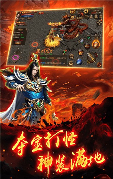 尋秦超變版手游 尋秦超變版手下載游