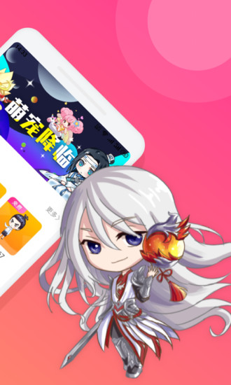 喵咪桌面寵物 v1.0.8 安卓版 0