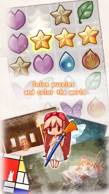 澄凈之空手機版下載 澄凈之空最新版下載