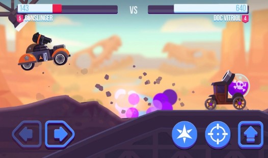 戰(zhàn)車決斗游戲 v1.0 安卓版 3