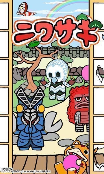 奧特曼庭院最新版 v1.0.0 安卓版 2