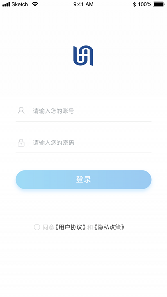 土方管理專家app下載