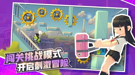 兄弟向前沖手機(jī)版 v1.0 安卓版 0