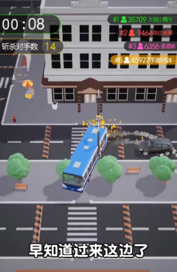 傘兵一號(hào)下載