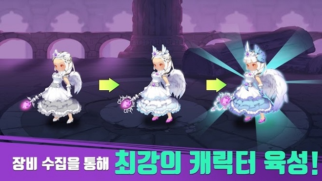 Angel Saga游戲下載