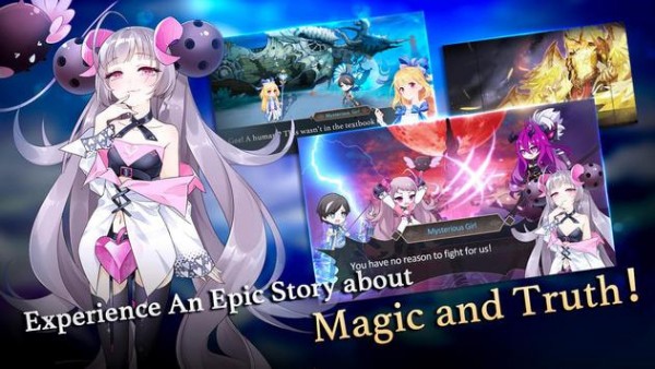 星界編年史手游 v1.0.3 安卓版 3