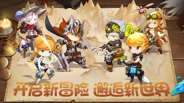 魔法森林戰(zhàn)手游官方版 v1.0.4 安卓版 1
