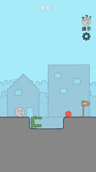 全都是坑最新版 v1.0.0 安卓版 3