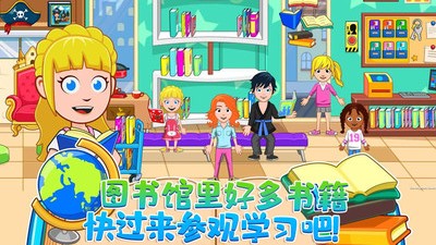 迷你城堡世界游戲中文版 v1.20 安卓版 2