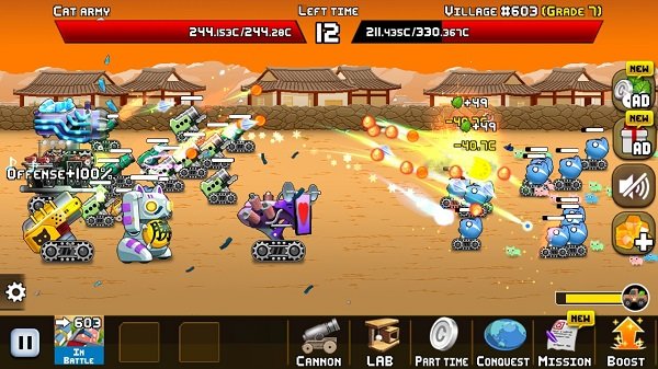放置貓咪加農(nóng)炮手游 v1.0.2 安卓版 3
