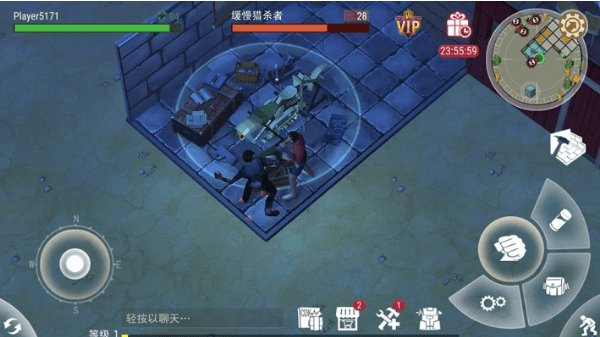 危機生存末日之戰(zhàn)手游 v1.2.0 安卓版 2