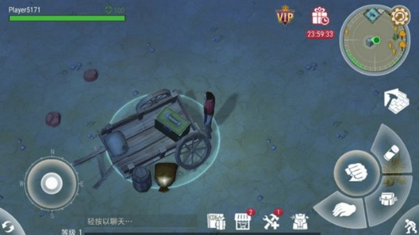 危機生存末日之戰(zhàn)游戲下載