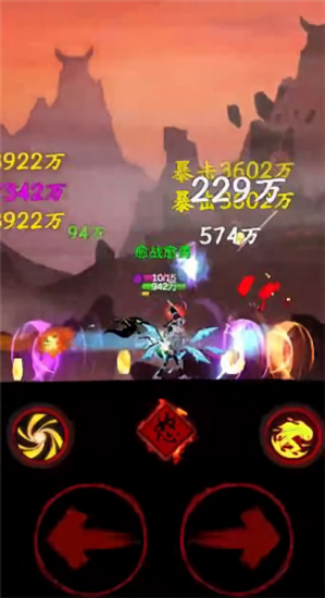 天天火柴人禮包版 v1.0 安卓版 0
