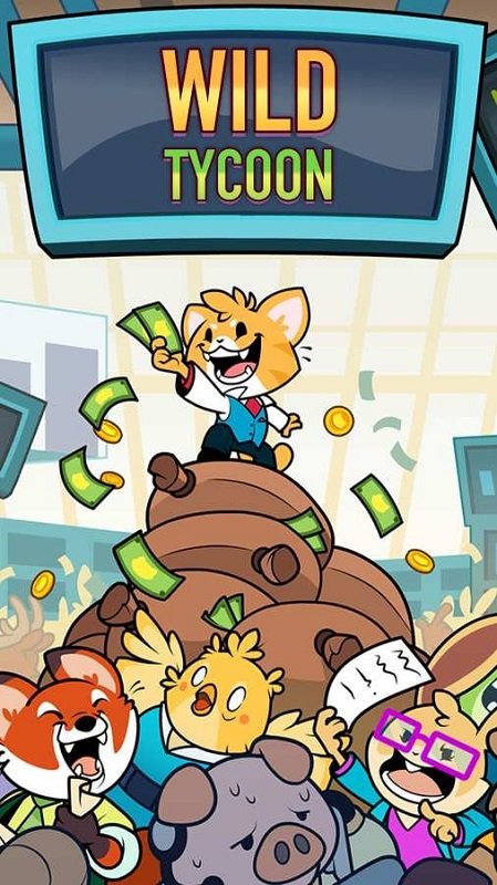 狂野大亨手游下載 狂野大亨下載