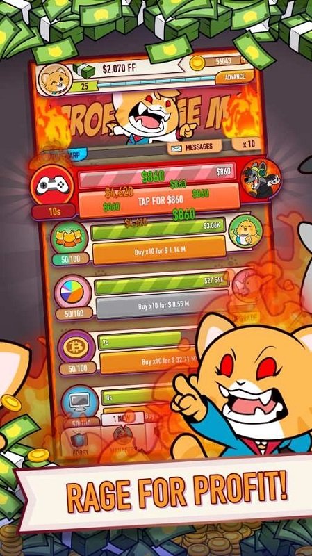 狂野大亨手游 v0.5.1 安卓版 3