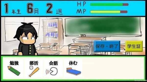 極限應(yīng)考生最新版 v1.0.5 安卓版 1