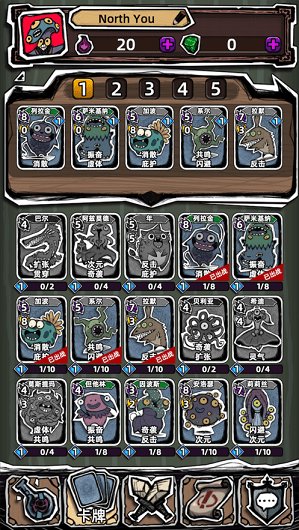 魔斗卡游戲 v2.0 安卓版 0