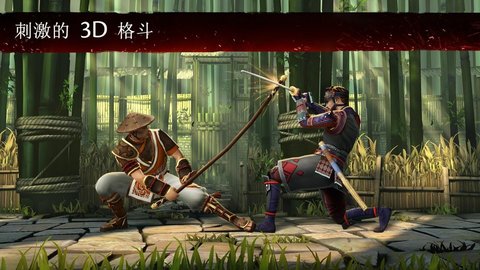 暗影對決3 暗影對決3中文版