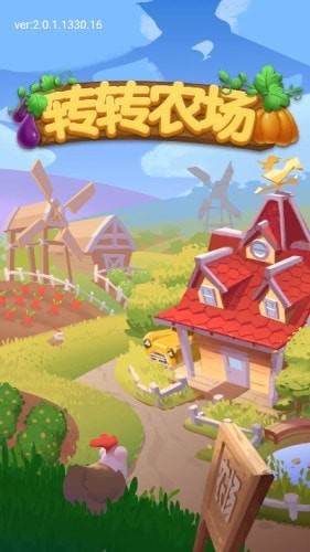 轉(zhuǎn)轉(zhuǎn)農(nóng)場 轉(zhuǎn)轉(zhuǎn)農(nóng)場手游下載