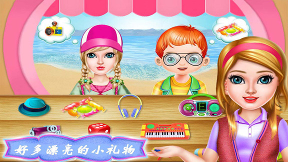 飛機(jī)模擬修理廠 v1.9 安卓版 3
