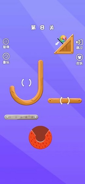 球球終結(jié)者手機(jī)版 v1.0 安卓版 0