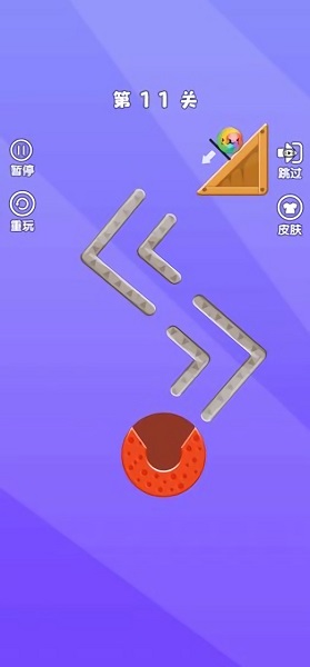 球球終結(jié)者手游下載