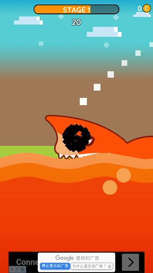 投擲英雄手游下載