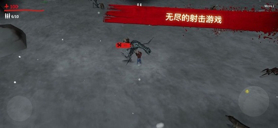 森林求生中文版 v1.0.7 安卓版 0