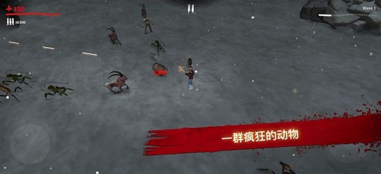 森林求生中文版下載