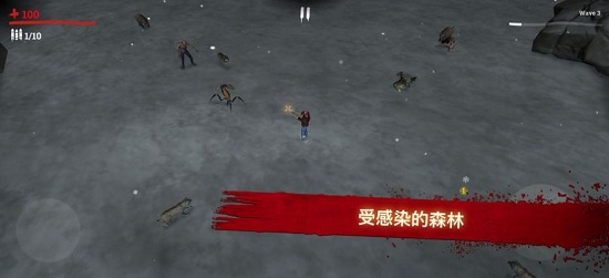 森林求生中文版 v1.0.7 安卓版 2