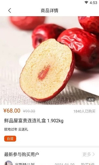 快兔零點(diǎn)最新版 v1.1.0 安卓版 0