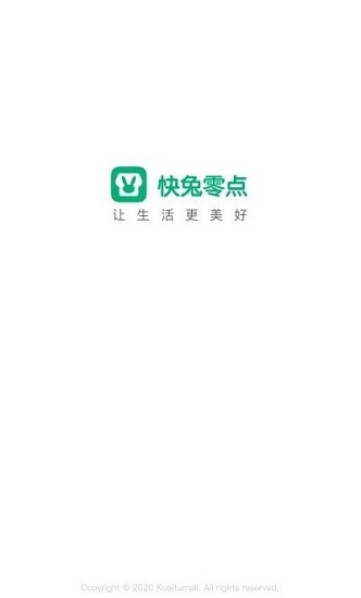 快兔零點(diǎn)最新版 v1.1.0 安卓版 2