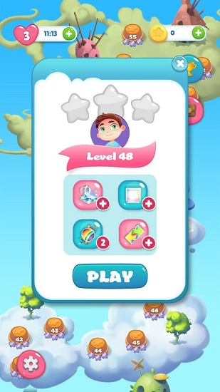 彩虹騎士2021 v1.0 安卓版 1