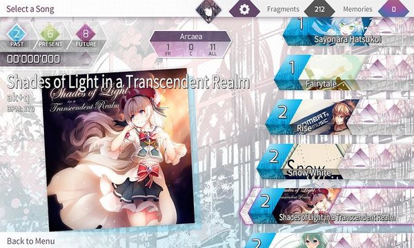 阿卡伊官方版 v1.0.8 安卓版 0
