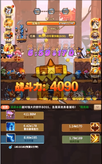 點殺刀塔最新版 v1.1.0 安卓版 0