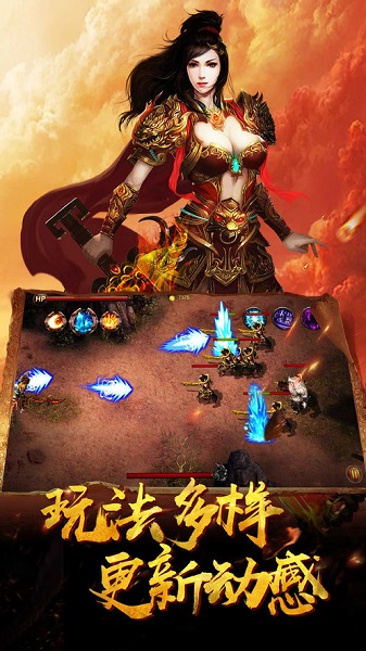 神途總登陸器手機(jī)版下載
