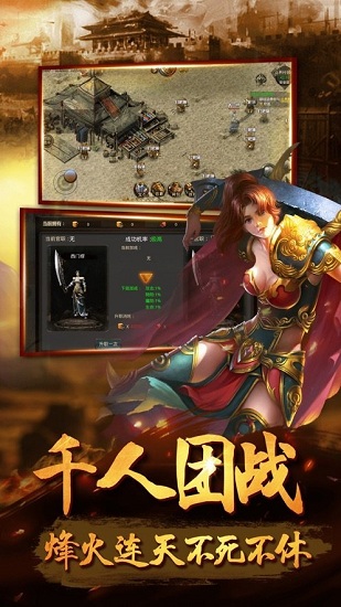 復(fù)古打金版?zhèn)髌媸钟?