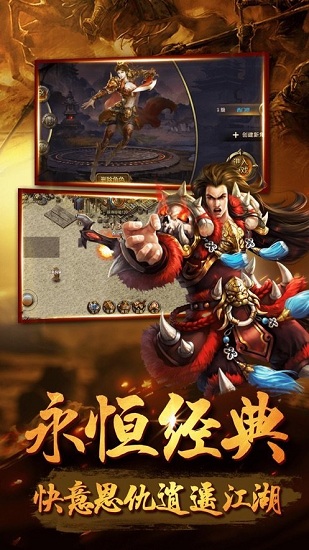 復(fù)古打金版?zhèn)髌媸钟?