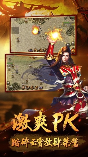 復(fù)古打金版?zhèn)髌媸钟?
