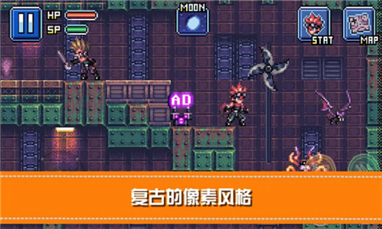 休馬騎士官方版 v1.2.1 安卓版 0
