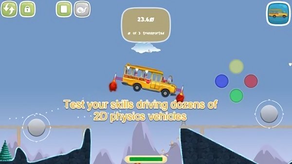 人偶游樂場手游(Ragdoll Physics Playground) v2.13 安卓版 1