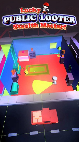 躲藏大師最新版 v1.0 安卓版 3