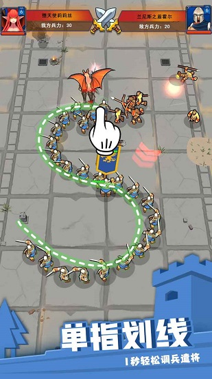 別動我的兵手游 v1.0.2261.3762 安卓版 0