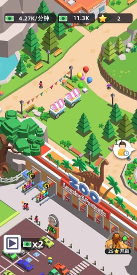 動物園大亨手游 v13 安卓版 0