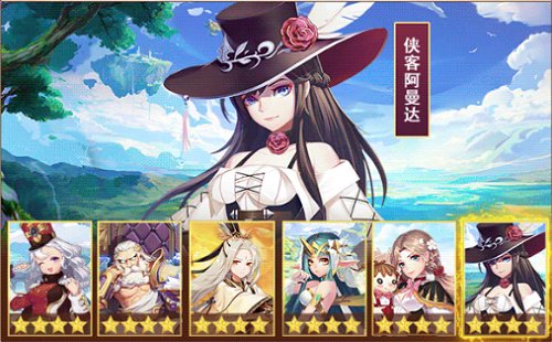 暴走大仙游戲下載