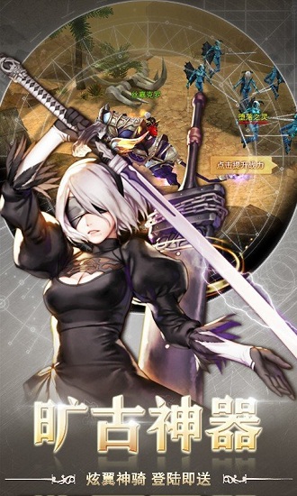 戰(zhàn)斗魔女官方版 v1.0.25.2661 安卓版 2