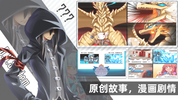 超數(shù)據(jù)世界官方版 v1.0.4 安卓版 0
