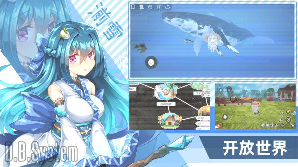 超數(shù)據(jù)世界官方版 v1.0.4 安卓版 1