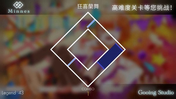 minnes手游 v1.0 安卓版 2
